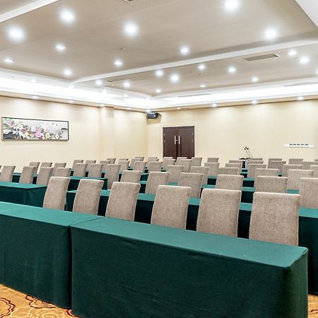 Nanjing Di Jing International Hotel エクステリア 写真